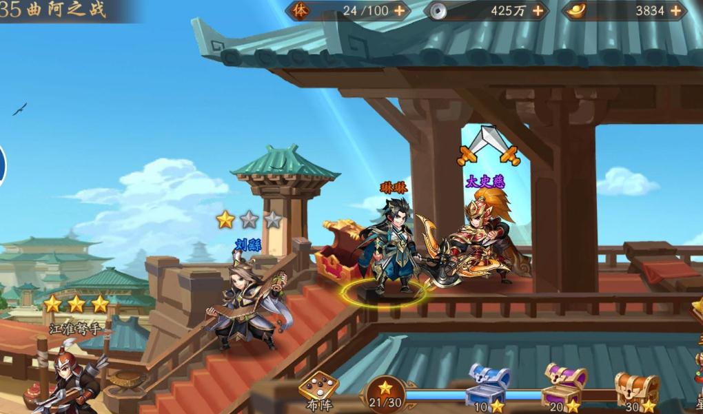 少年三国志2吴国二金阵容怎么组