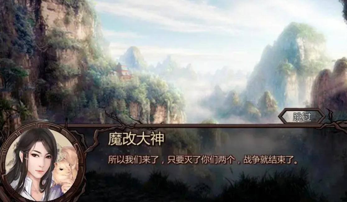 金庸群侠传3自创武功威力和哪些属性有关