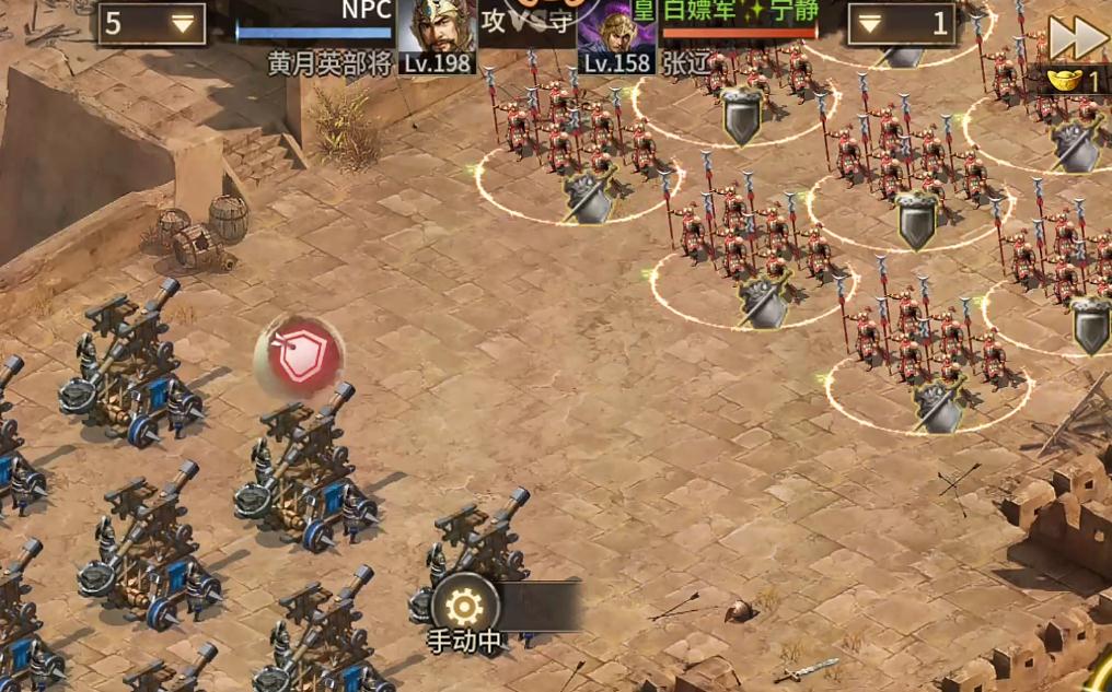 攻城掠地120级用什么武将