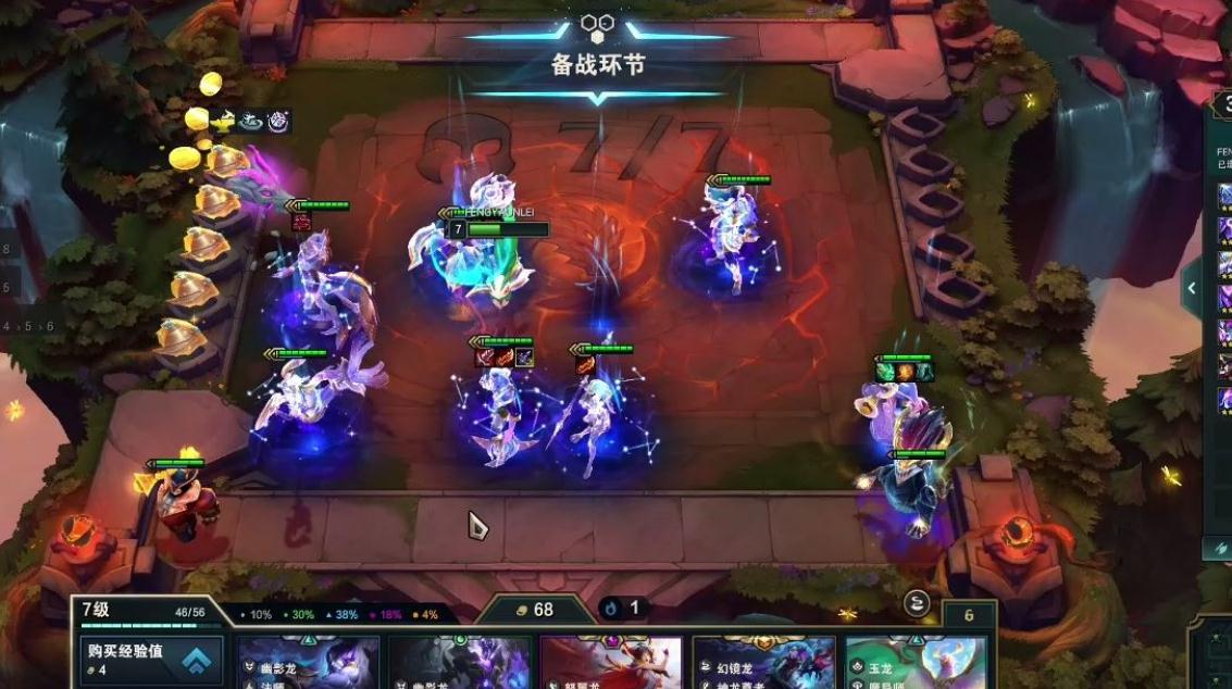 金铲铲之战星界龙神阵容怎么搭配