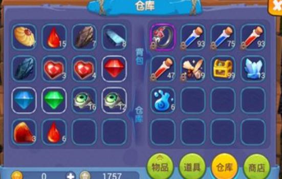 魔力世纪金色碎片有啥用