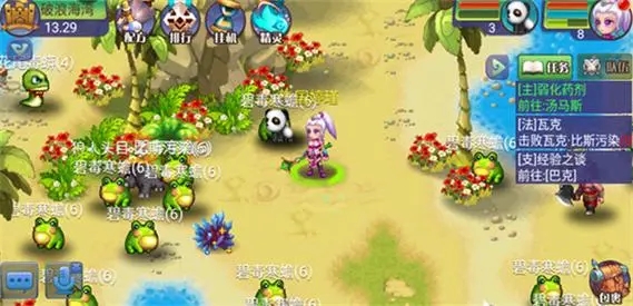 魔力世纪金色碎片有啥用
