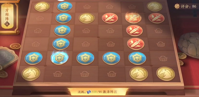 少年三国志2推衍兵阵怎么弄