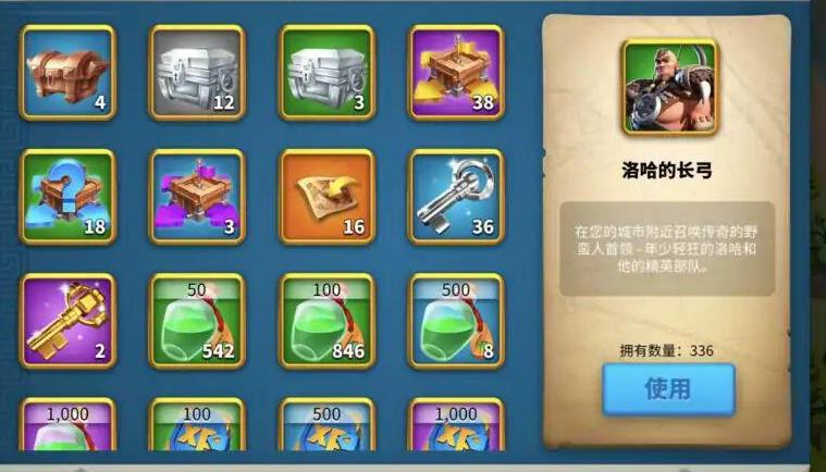 万国觉醒特色t4怎么得