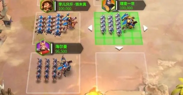万国觉醒怎么快速拉队伍