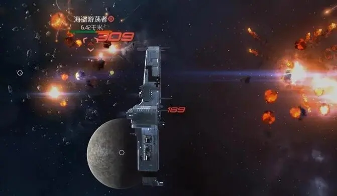第二银河选什么战舰