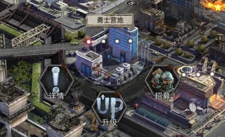 旭日之城战机怎么获得
