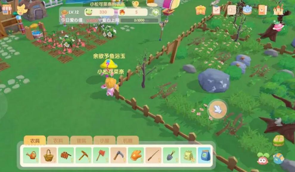 摩尔庄园的栅栏怎么用 摩尔庄园的栅栏怎么用