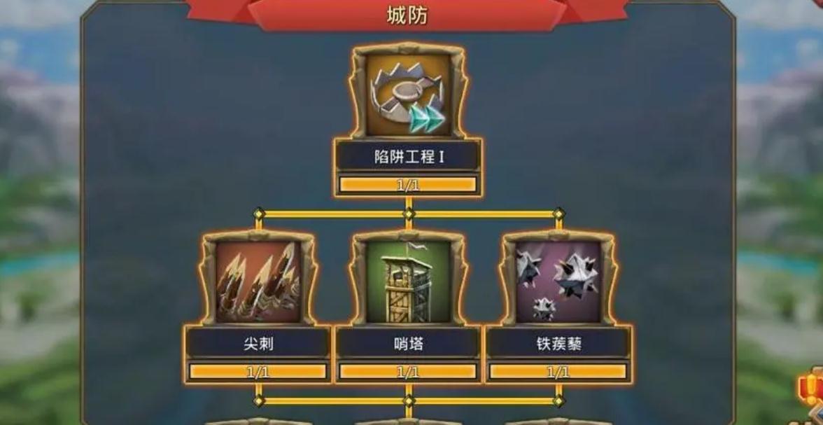 王国纪元4级契约魔物有哪些 王国纪元4级契约魔物有哪些
