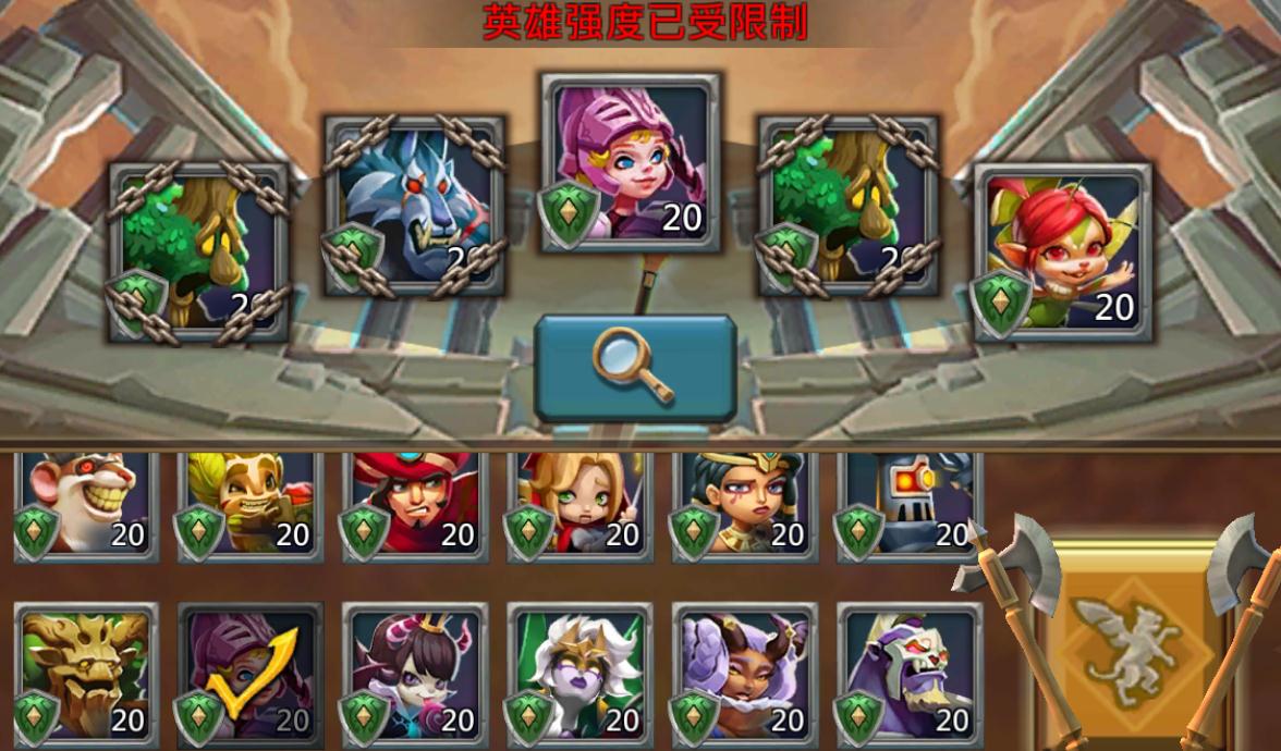 王国纪元4级契约魔物有哪些 王国纪元4级契约魔物有哪些