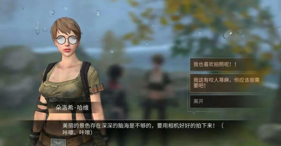 明日之后快速获得技能点的方法是什么