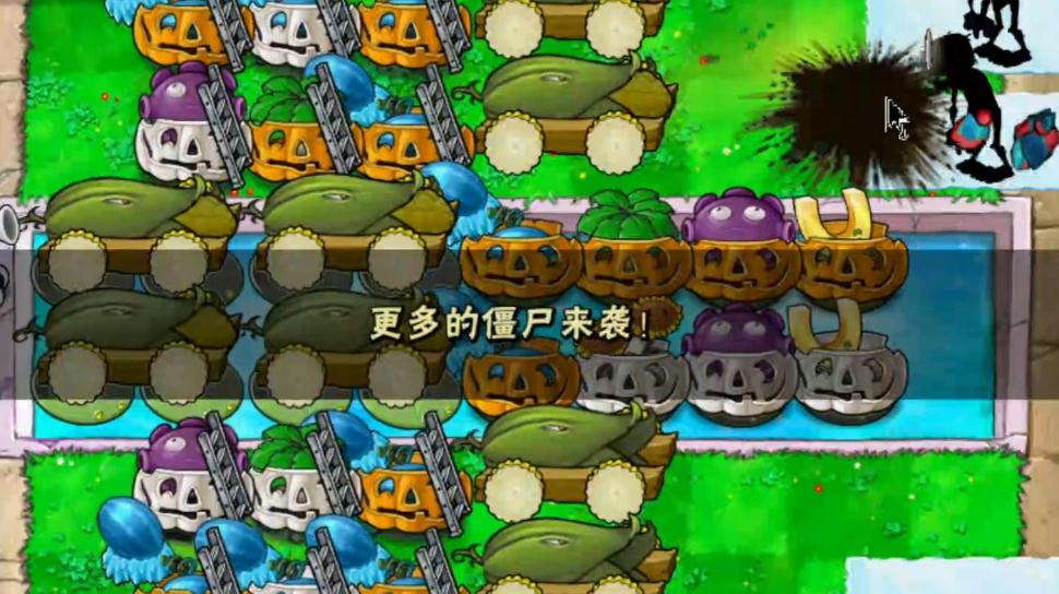 植物大战僵尸1无尽模式怎么解锁