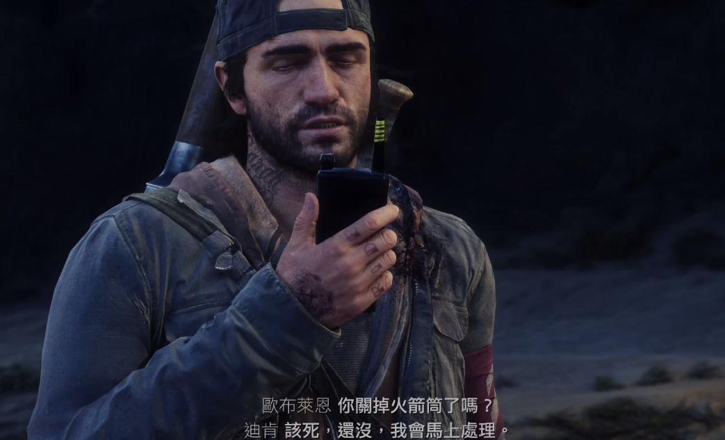 往日不再怎么制作东西 往日不再怎么制作东西