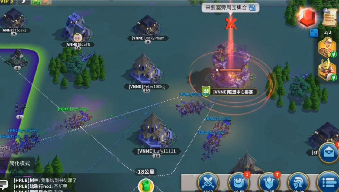 万国觉醒如何增加运输容量