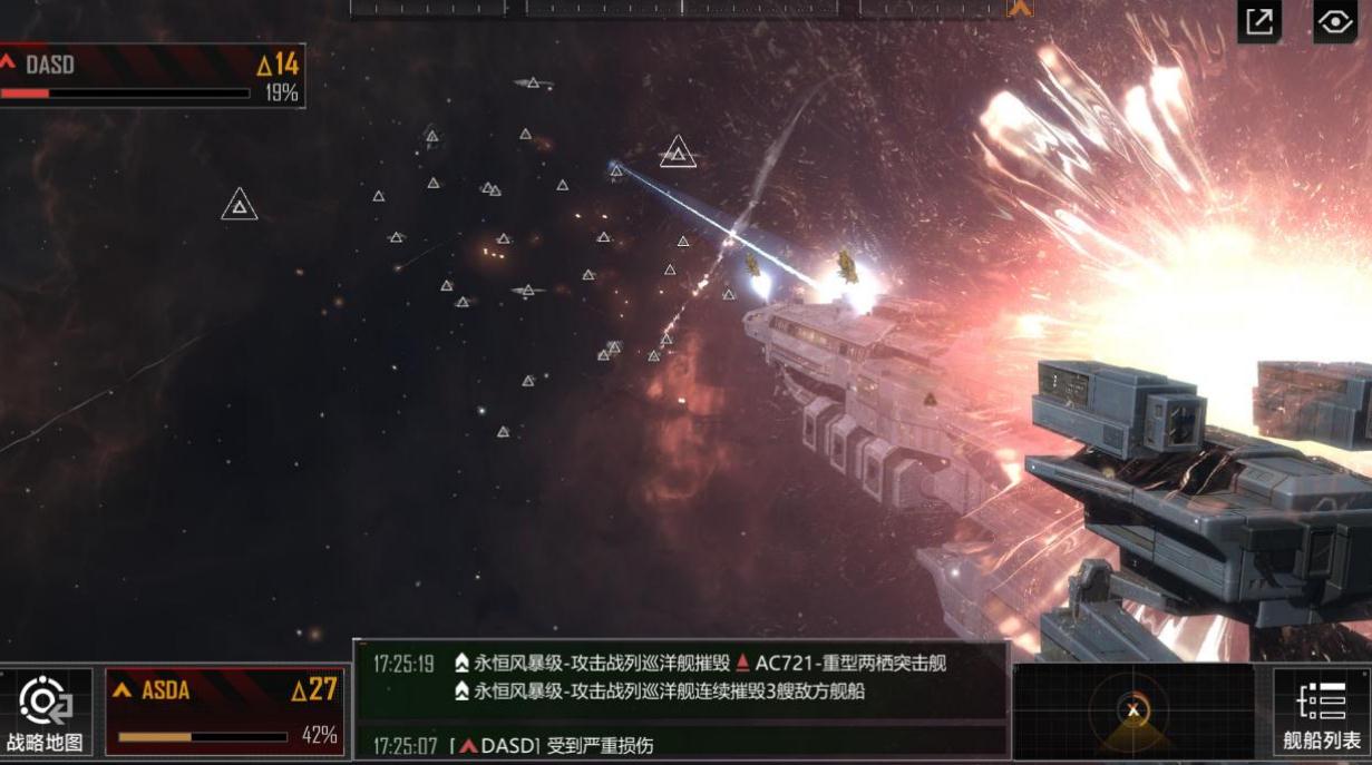 无尽的拉格朗日怎么排阵