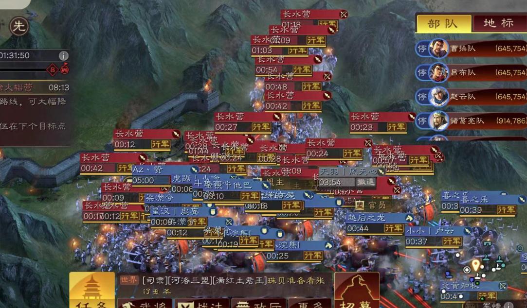 三国志战略版练兵用什么战法 三国志战略版练兵用什么战法