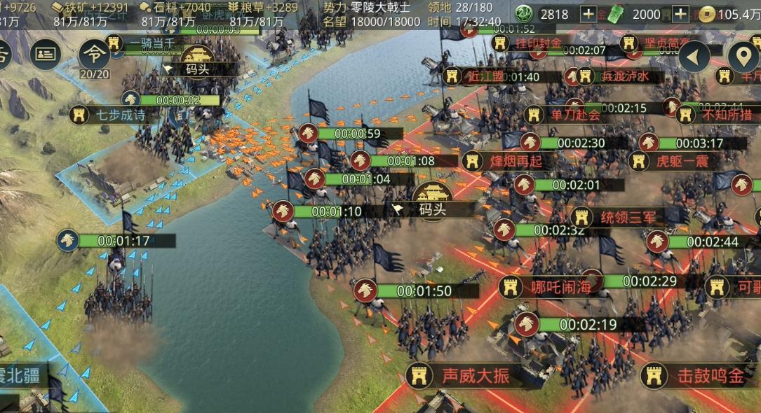率土之滨打仗有什么用