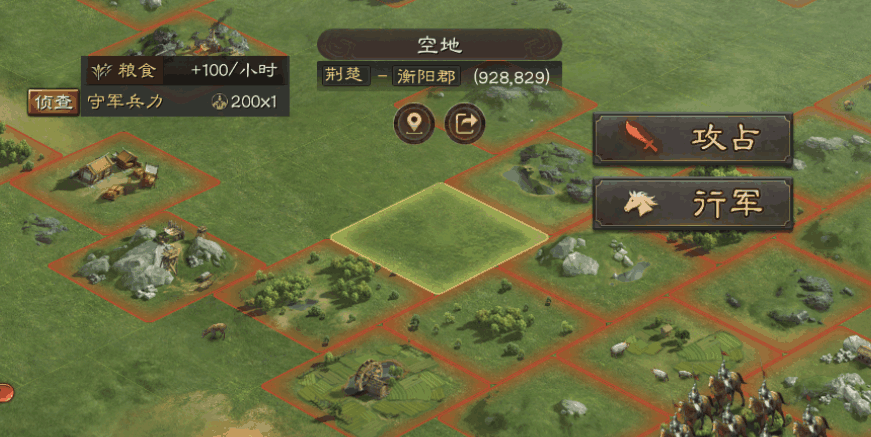 三国志战略版6级地怎么打 三国志战略版6级地怎么打