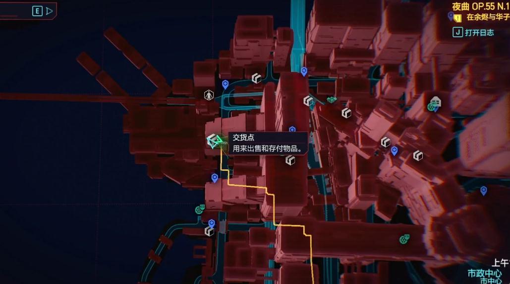 赛博朋克2077生命值怎么提升