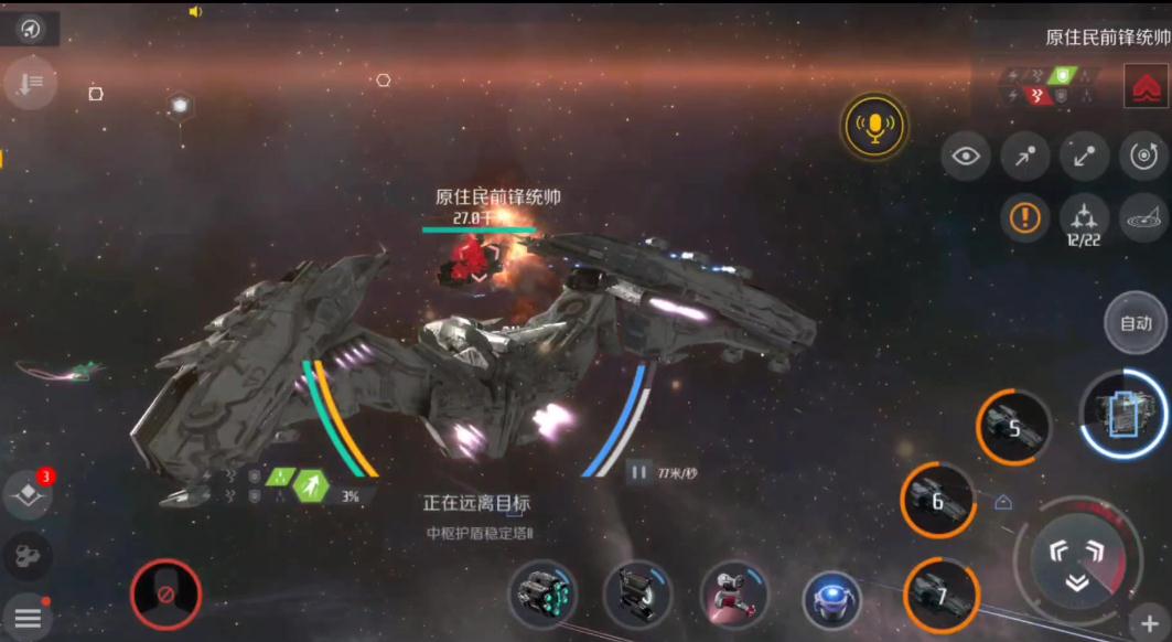 第二银河旗舰蓝图怎么获得 第二银河旗舰蓝图怎么获得