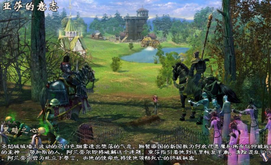 英雄无敌5圣堂怎么玩 英雄无敌5圣堂怎么玩