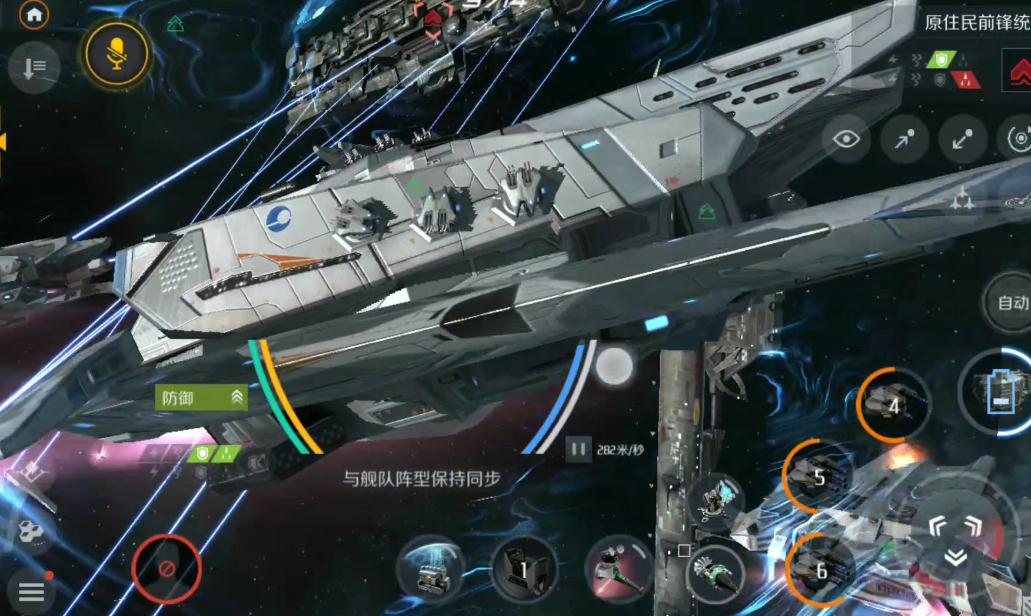 第二银河矿石有什么用