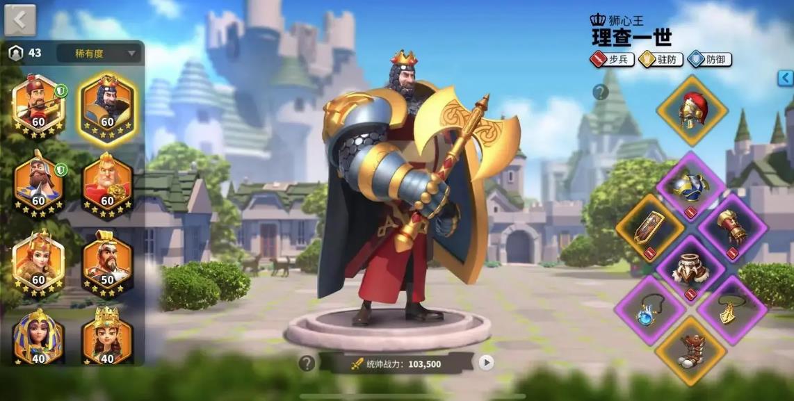 万国觉醒打芝诺比亚用什么