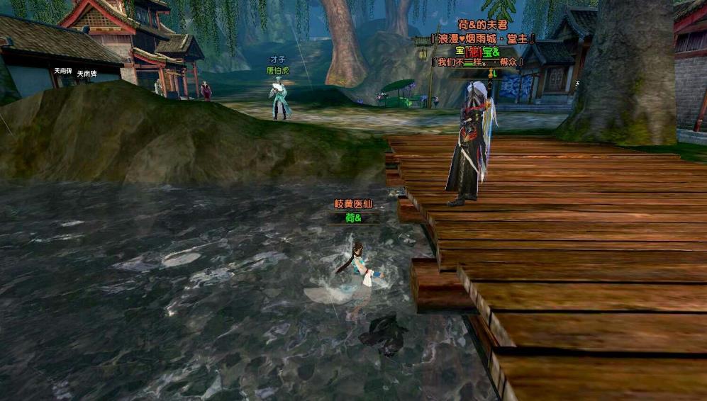 卧虎藏龙擒龙掌在哪里