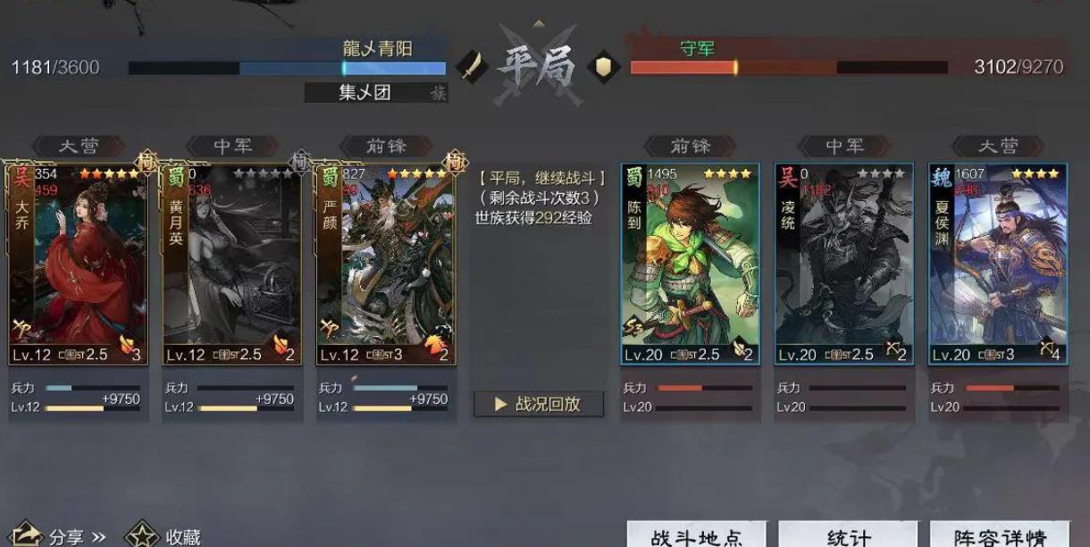 率土之滨孙坚和甘宁哪个好
