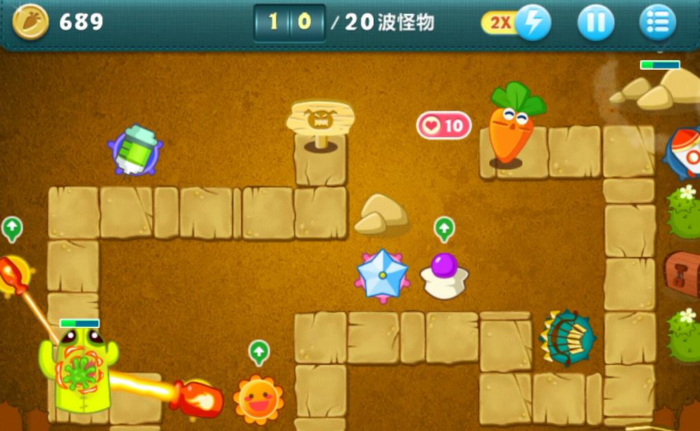 保卫萝卜攻略17关怎么过