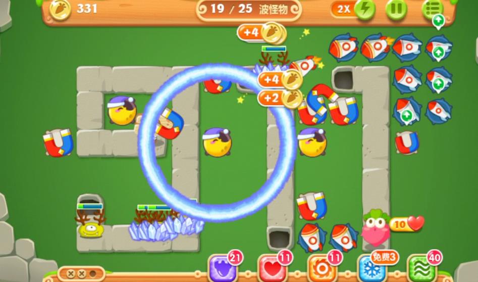 保卫萝卜攻略17关怎么过