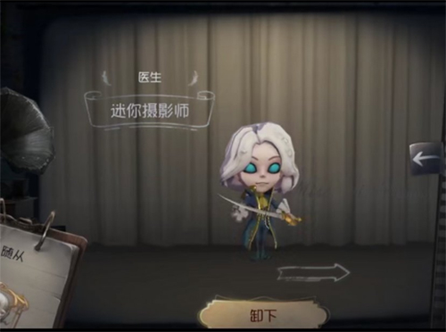 第五人格摄像师玩法是什么