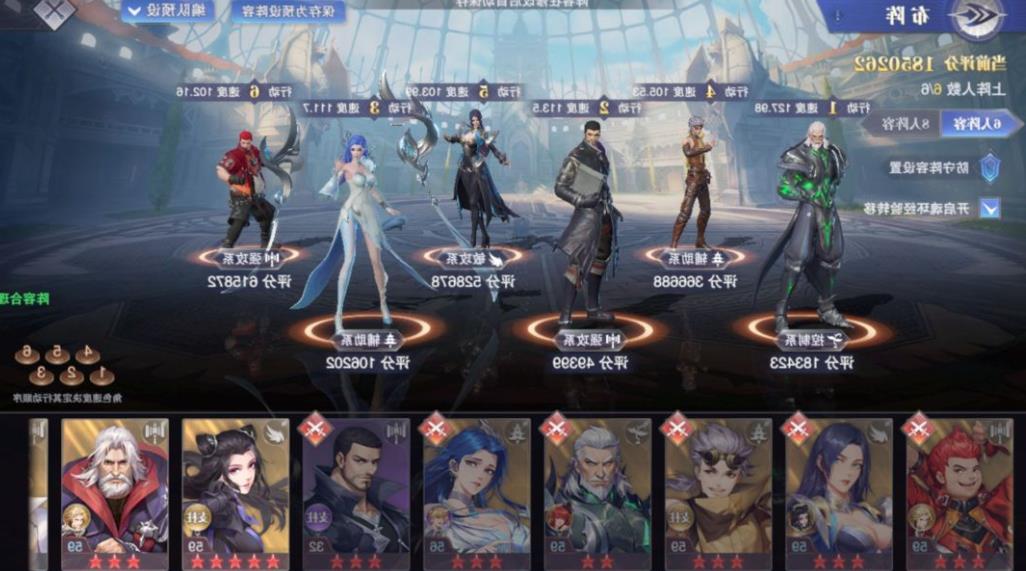 斗罗大陆魂力怎么提升