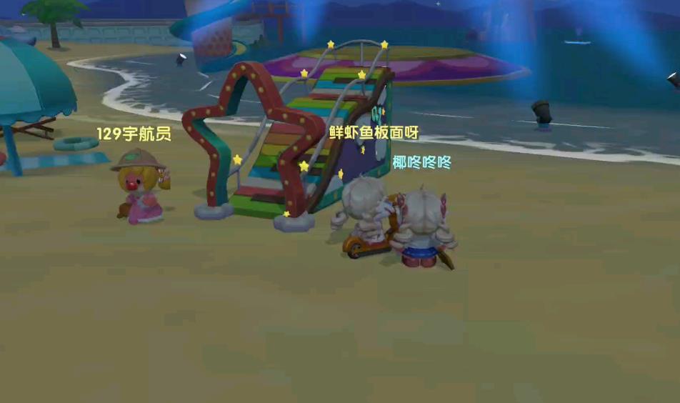 摩尔庄园黑虾怎么钓 摩尔庄园黑虾怎么钓