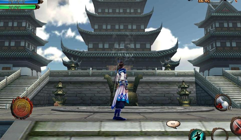 卧虎藏龙2手游商人在哪里