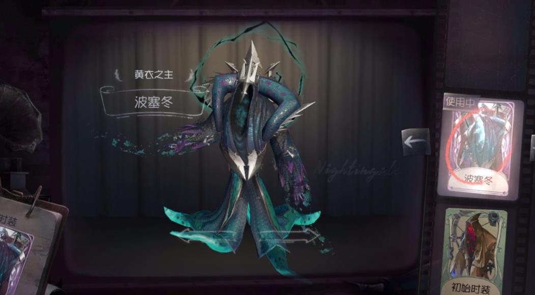 第五人格神眷怎么获得