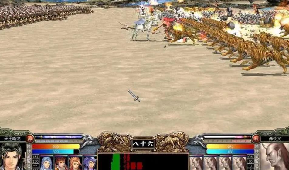 三国群英传7巫女兵符哪里买