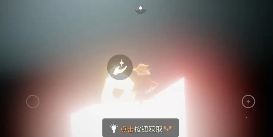 光遇小金人怎么获得
