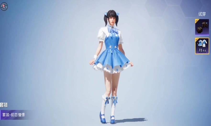绝地求生紫色头发怎么获取
