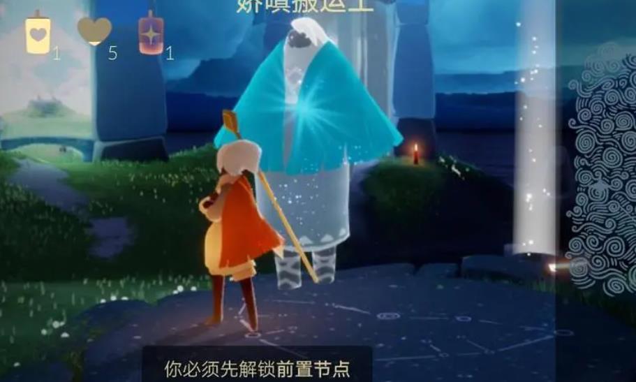 光遇怎么获得升级斗篷