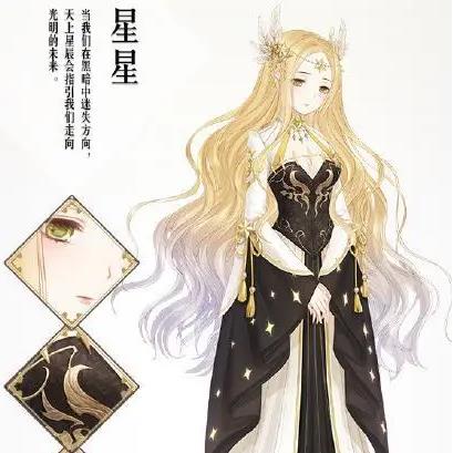 暖暖环游世界克丘亚少女怎么获得