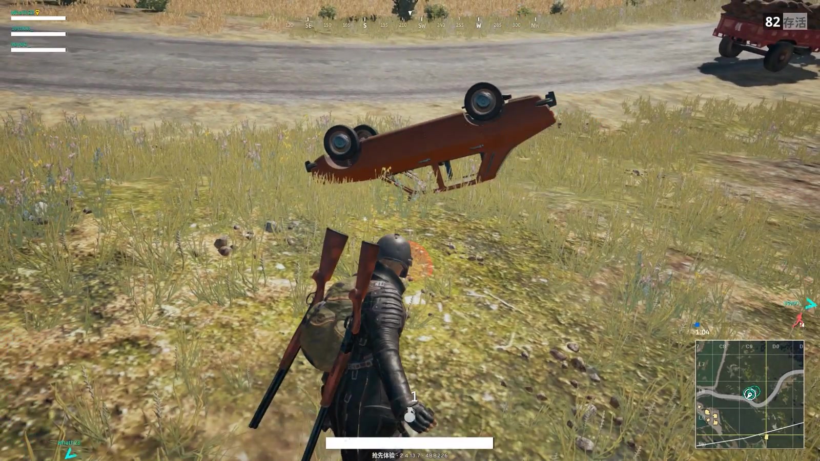 绝地求生的手雷怎么拔销 绝地求生的手雷怎么拔销