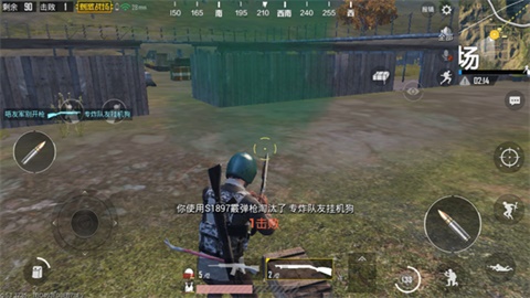 绝地求生压枪如何训练