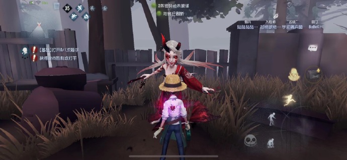 第五人格红蝶该怎么玩