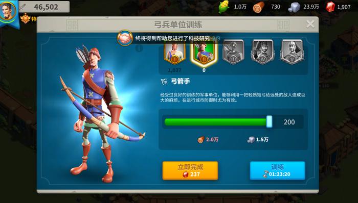 万国觉醒怎么卡温泉 万国觉醒怎么卡温泉