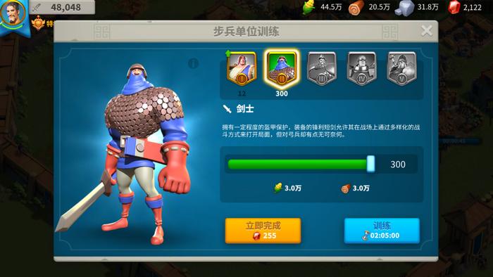 万国觉醒怎么卡温泉 万国觉醒怎么卡温泉