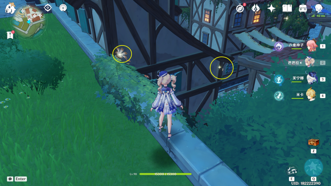 原神慕风蘑菇给什么角色用 原神慕风蘑菇给什么角色用