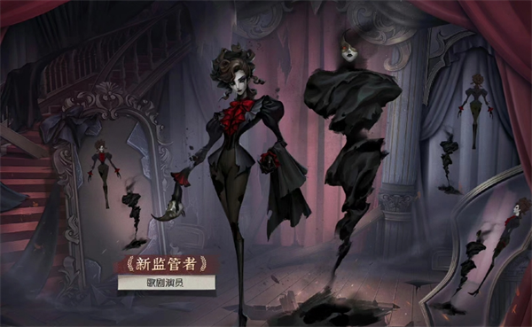 第五人格监管体验卡如何获取