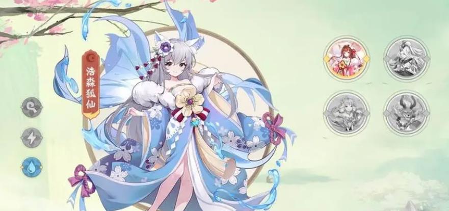 长安幻想怎么转职