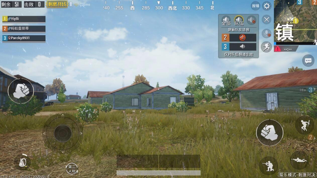 绝地求生刺激战场怎么标记